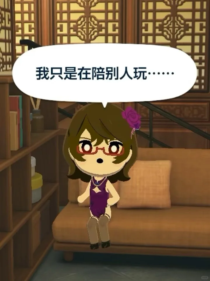Slit and Backless Chinese Girl Outfit — Tomodachi Life DIY pattern (image 2)