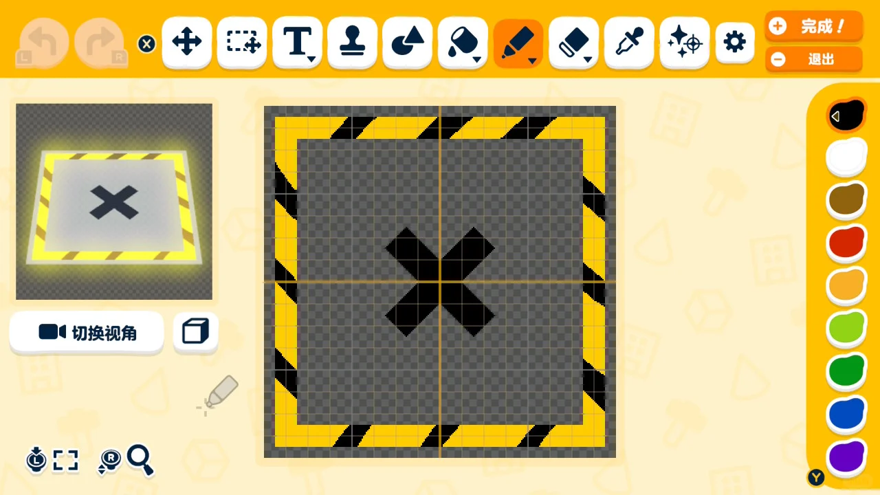Arknights Blocks for Island Building in Tomodachi Life — Tomodachi Life DIY pattern (image 5)