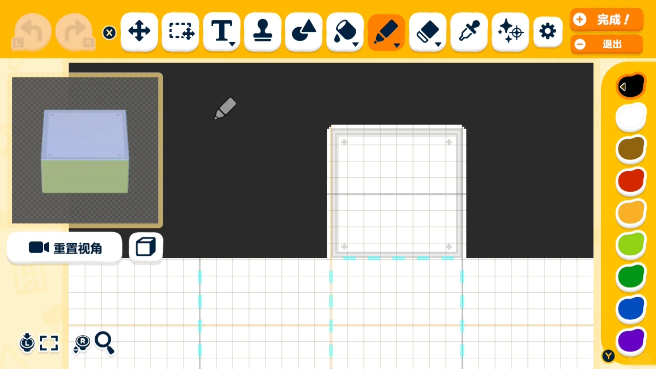 Arknights Blocks for Island Building in Tomodachi Life — Tomodachi Life DIY pattern (image 6)