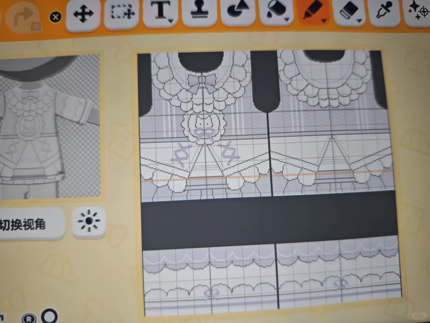 Pajamas for My Silly Mii Child — Tomodachi Life DIY pattern (image 3)