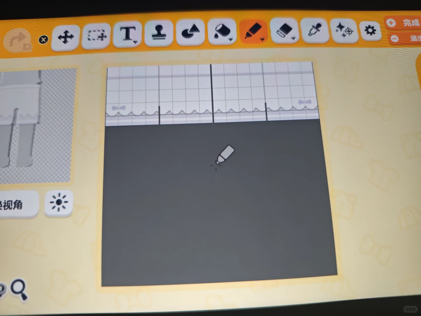Pajamas for My Silly Mii Child — Tomodachi Life DIY pattern (image 4)