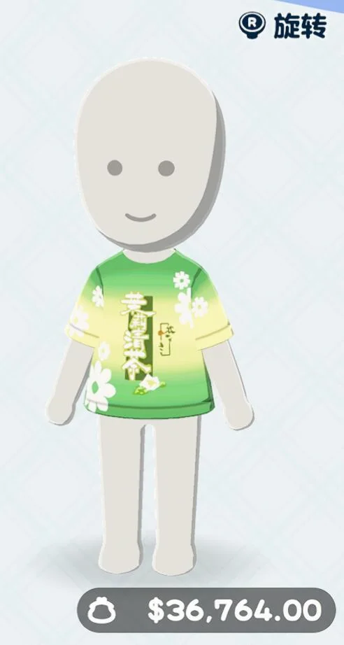 Jasmine Honey Tea Battle Robe Tutorial (So Easy Anyone Can Draw It!) — Tomodachi Life DIY pattern