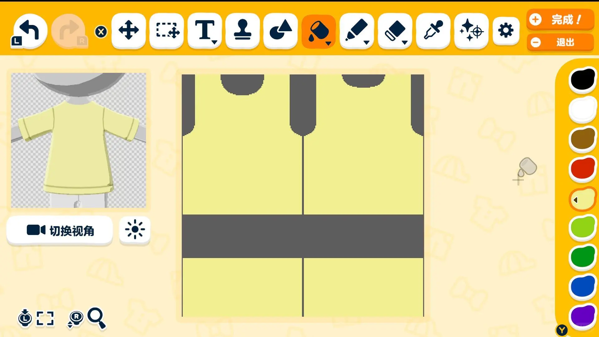 Jasmine Honey Tea Battle Robe Tutorial (So Easy Anyone Can Draw It!) — Tomodachi Life DIY pattern (image 3)