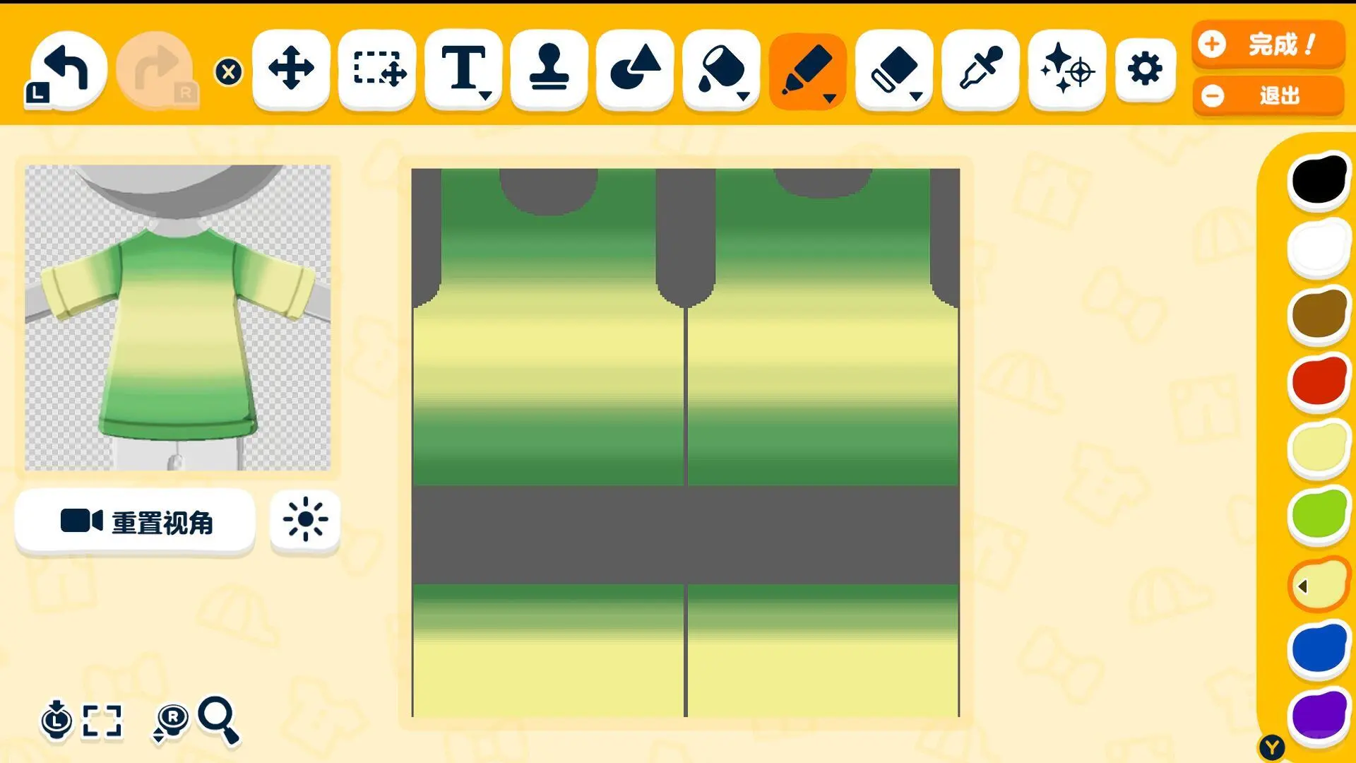 Jasmine Honey Tea Battle Robe Tutorial (So Easy Anyone Can Draw It!) — Tomodachi Life DIY pattern (image 4)