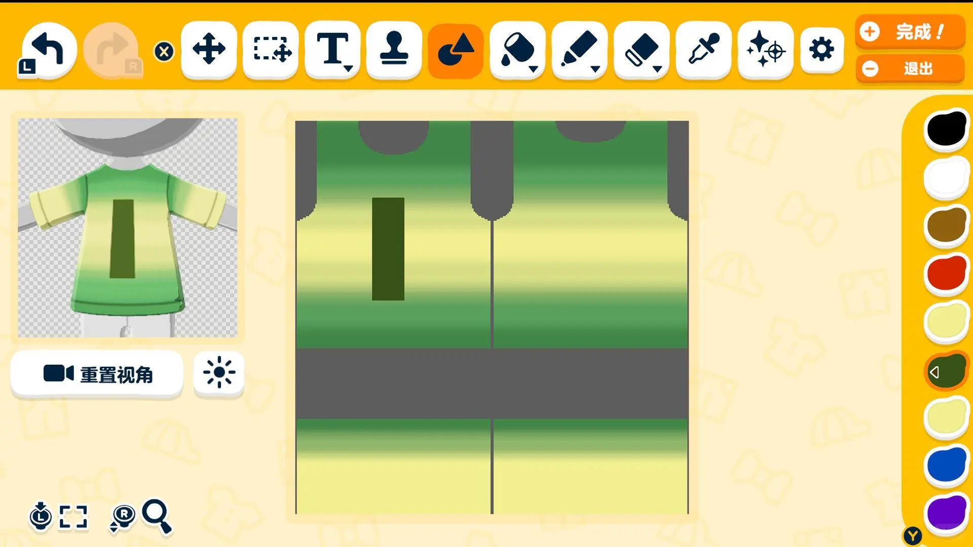 Jasmine Honey Tea Battle Robe Tutorial (So Easy Anyone Can Draw It!) — Tomodachi Life DIY pattern (image 5)