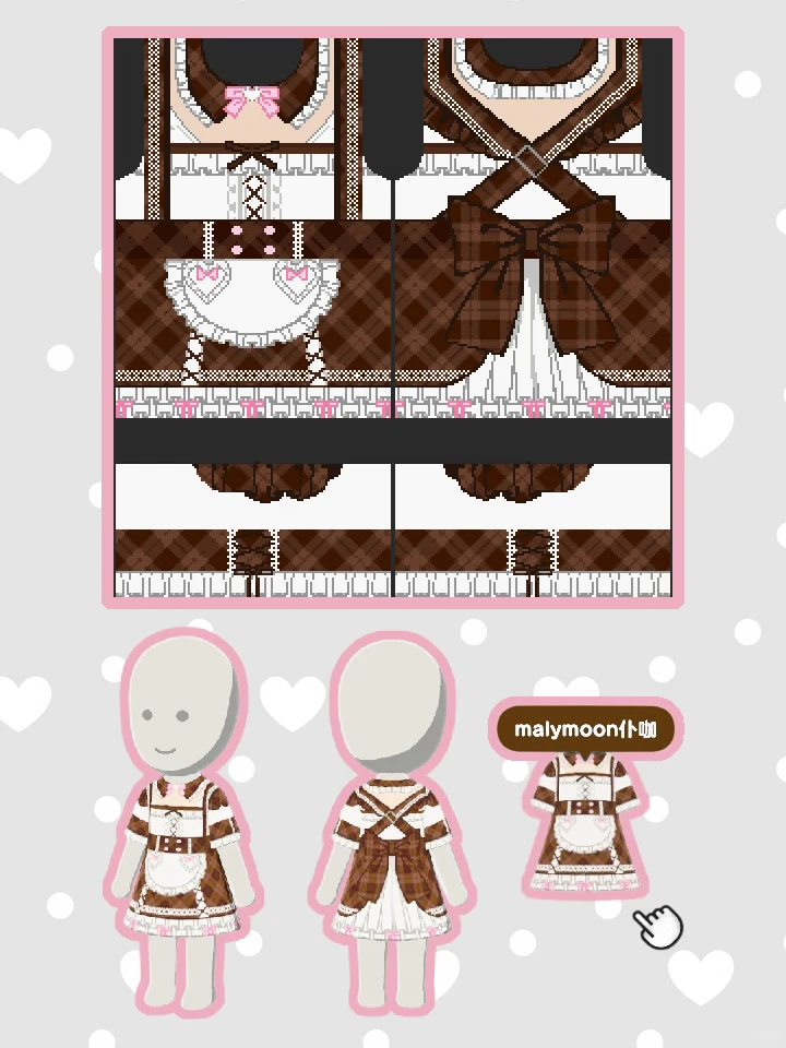 Malymoon At Home Cafe Collab Maid Outfit Pattern Sheet — Tomodachi Life DIY pattern (image 1)