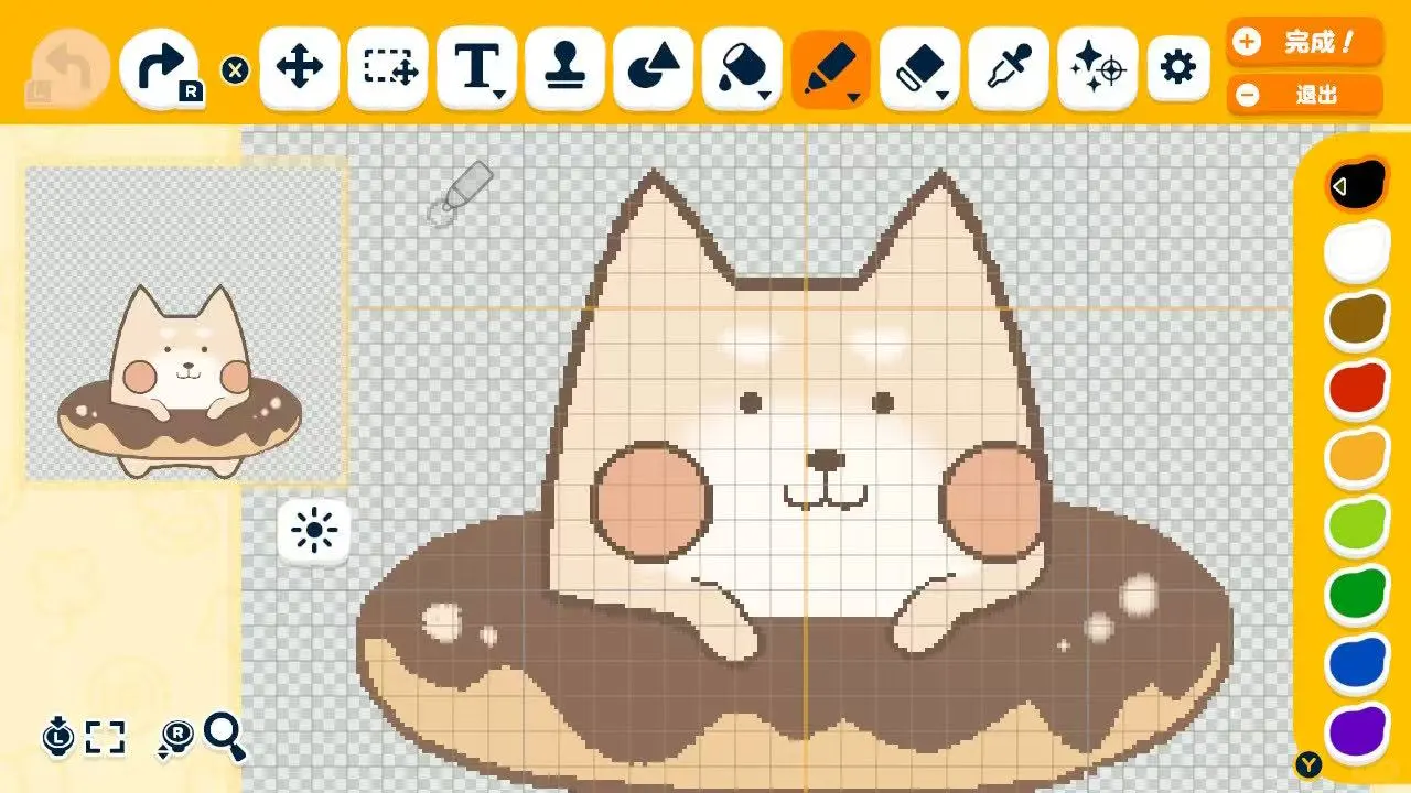 Pattern Sheet: Donut Dog and Tiny Pet Designs — Tomodachi Life DIY pattern (image 5)