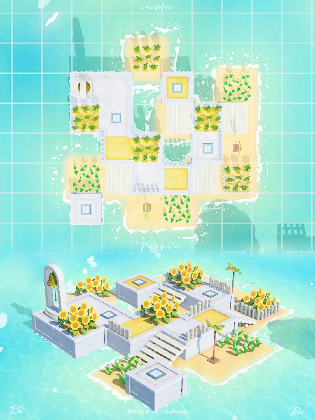 ☁️ Plate-forme de cloche de prière avec nuages et tournesols - Prière du matin — Tomodachi Life motif DIY (image 4)