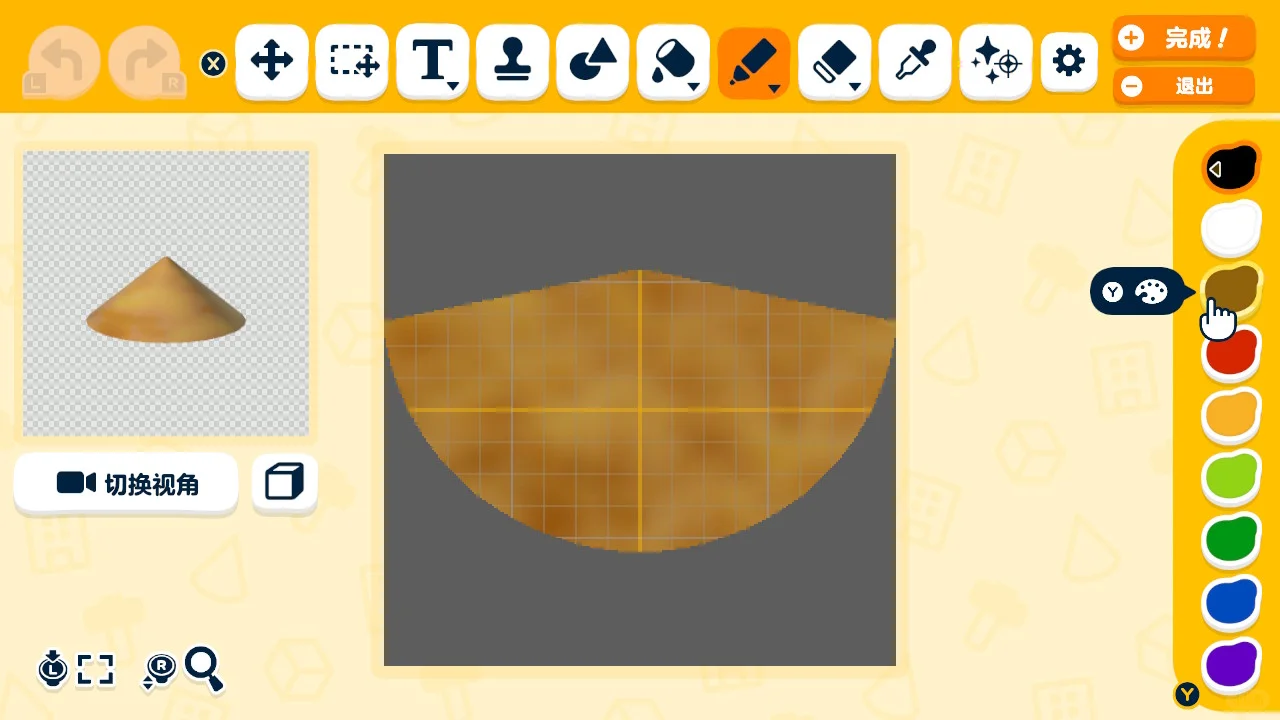 No-Draw Dirt Pile for Construction Site: Bluffing 2.0 — Tomodachi Life DIY pattern (image 4)
