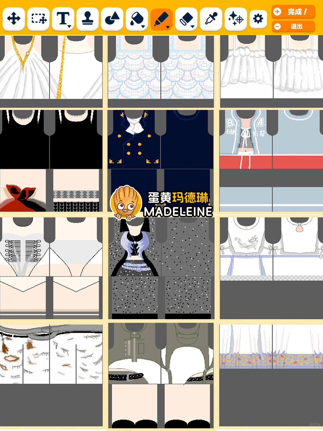 Tomodachi Life Clothing Pattern Share: Tseng Pei-Tzu Stage Outfits from Riding the Wind — Tomodachi Life DIY pattern