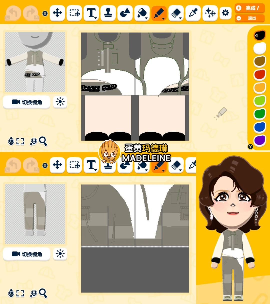 Tomodachi Life Clothing Pattern Share: Tseng Pei-Tzu Stage Outfits from Riding the Wind — Tomodachi Life DIY pattern (image 13)