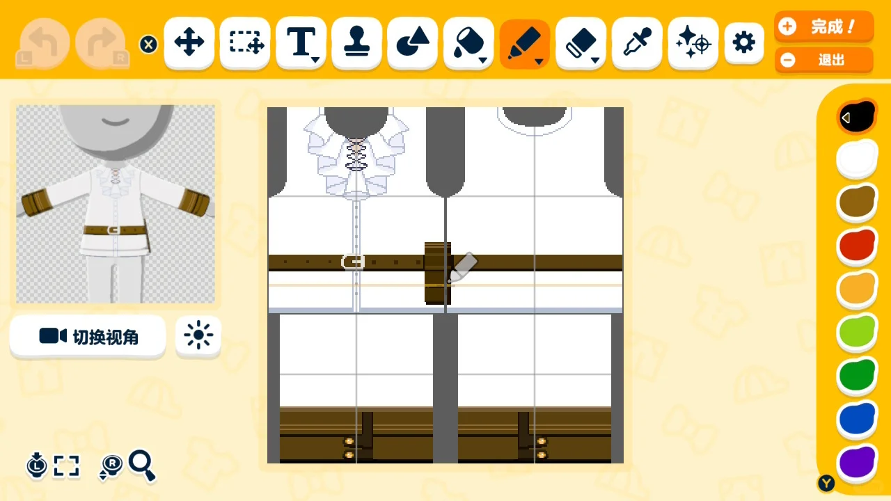 Tenue d'entraînement de spadassin médiéval pour Tomodachi Life — Tomodachi Life motif DIY (image 1)