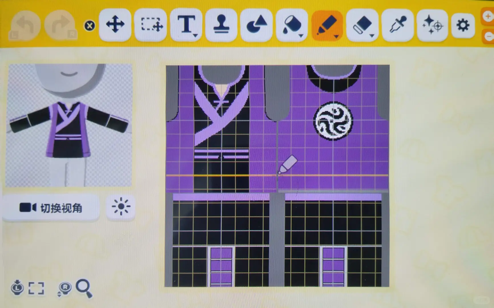 Scissor Seven Assassin Outfit Pattern Sheet — Tomodachi Life DIY pattern