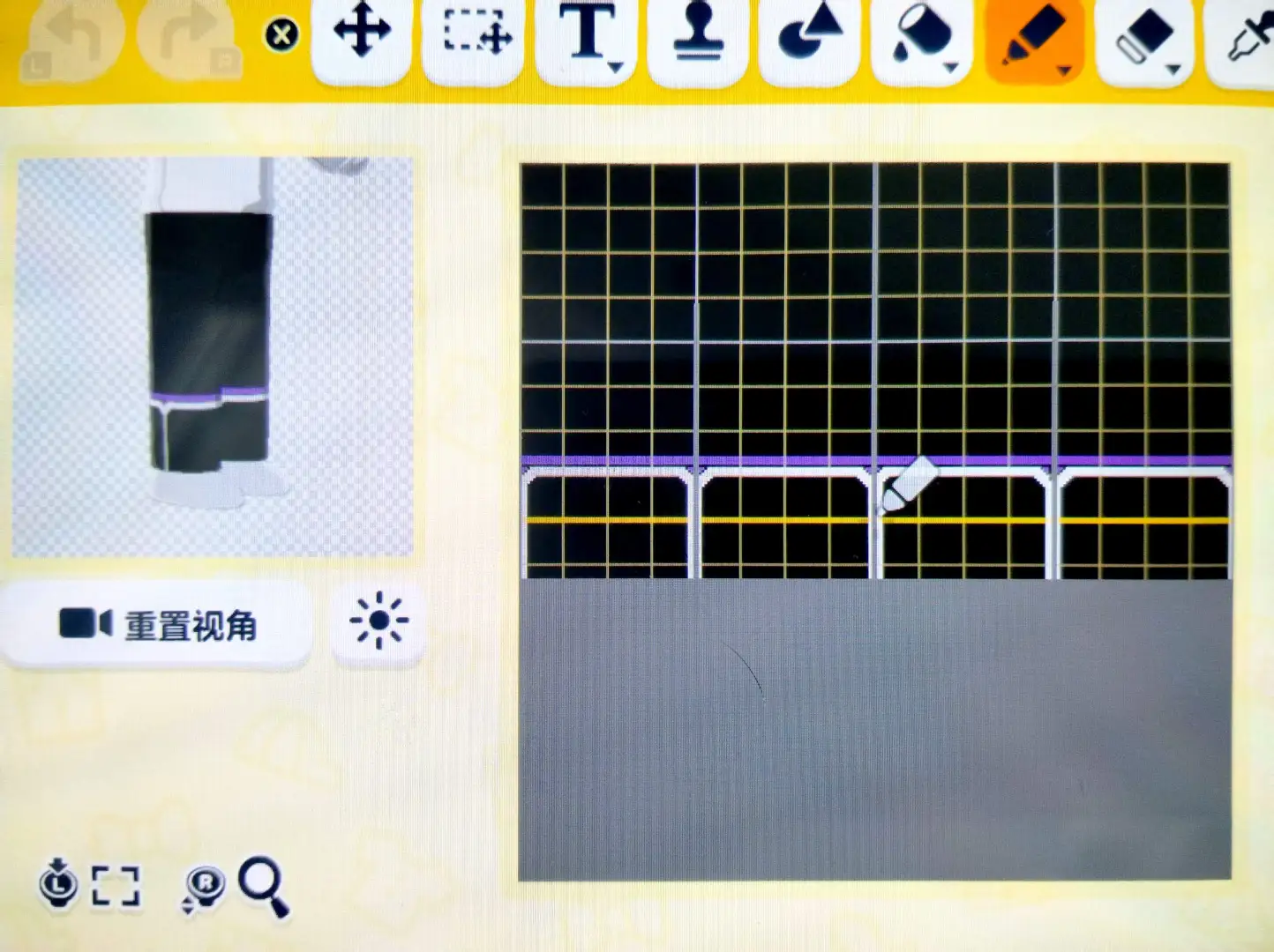 Scissor Seven Assassin Outfit Pattern Sheet — Tomodachi Life DIY pattern (image 2)