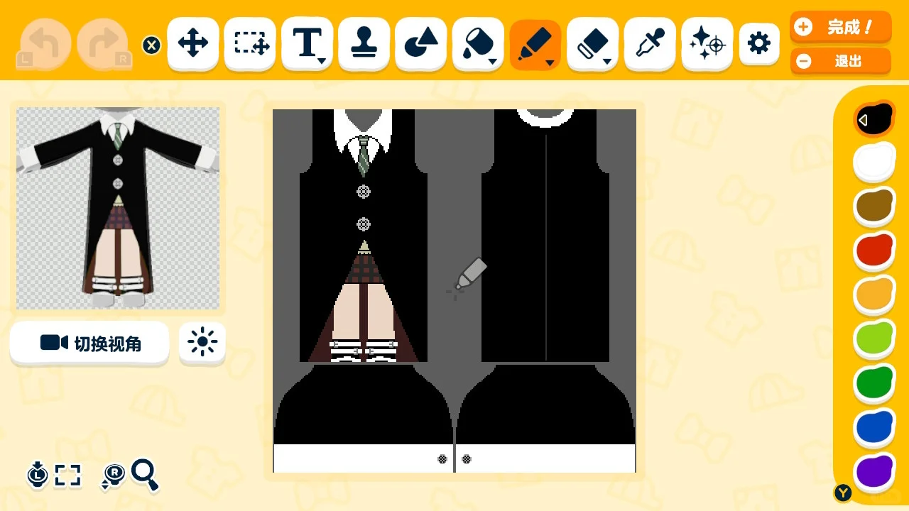 Pattern Sheets for Three Cute Clothes — Tomodachi Life DIY pattern (image 3)