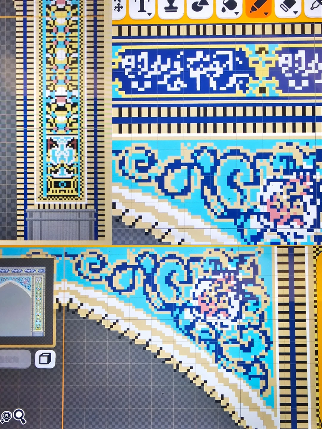 Tomodachi Life Persian Island Build Pattern Sheet 1 — Tomodachi Life DIY pattern (image 4)