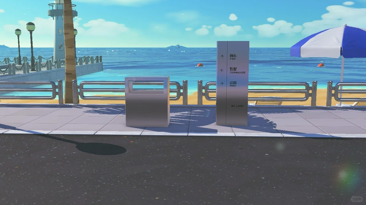 Urban Style Directional Sign & Trash Can — Tomodachi Life DIY pattern