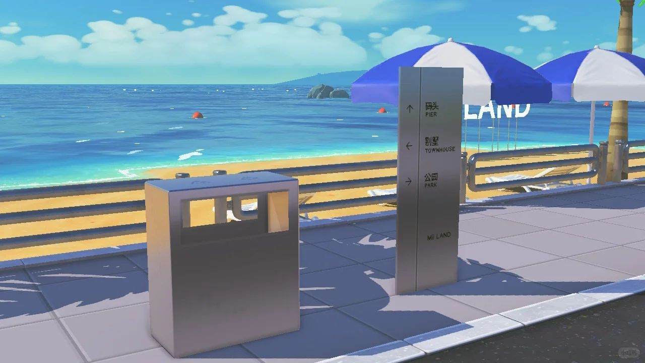 Urban Style Directional Sign & Trash Can — Tomodachi Life DIY pattern (image 2)