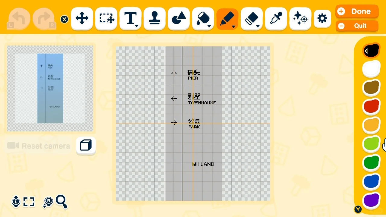 Urban Style Directional Sign & Trash Can — Tomodachi Life DIY pattern (image 5)