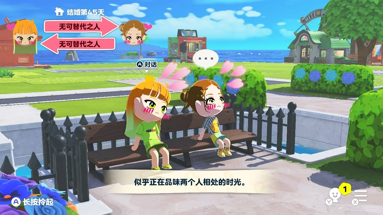 Haerin Policewoman Mii Face & Pattern Sheet — Tomodachi Life DIY pattern (image 9)