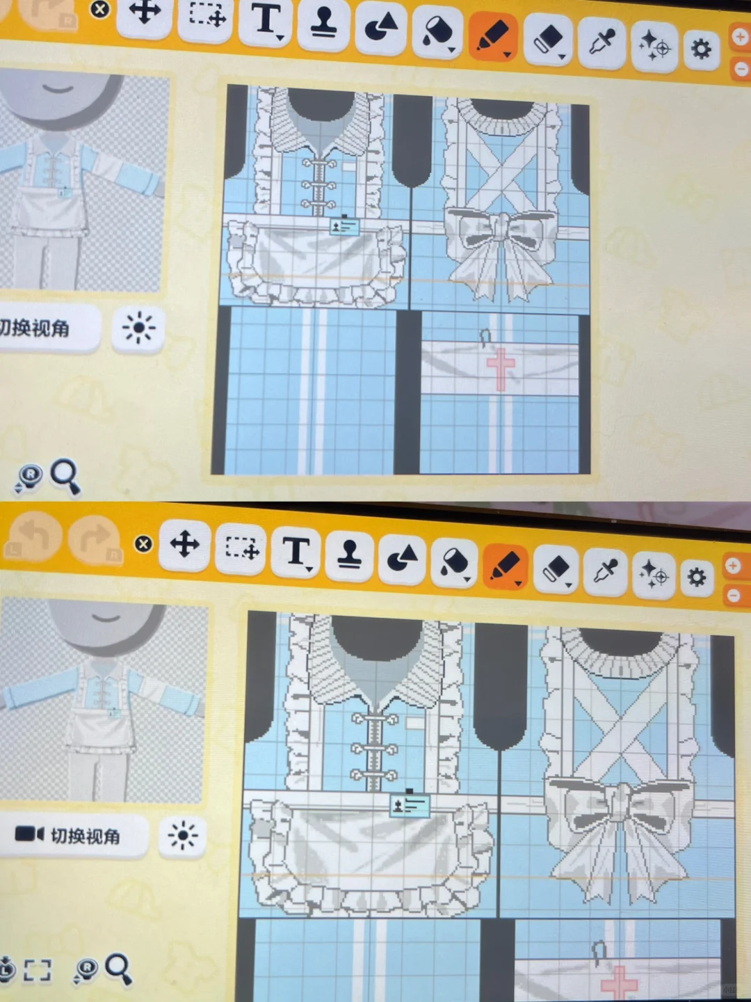 Tomodachi Life Handmade Clothing Collection — Tomodachi Life DIY pattern