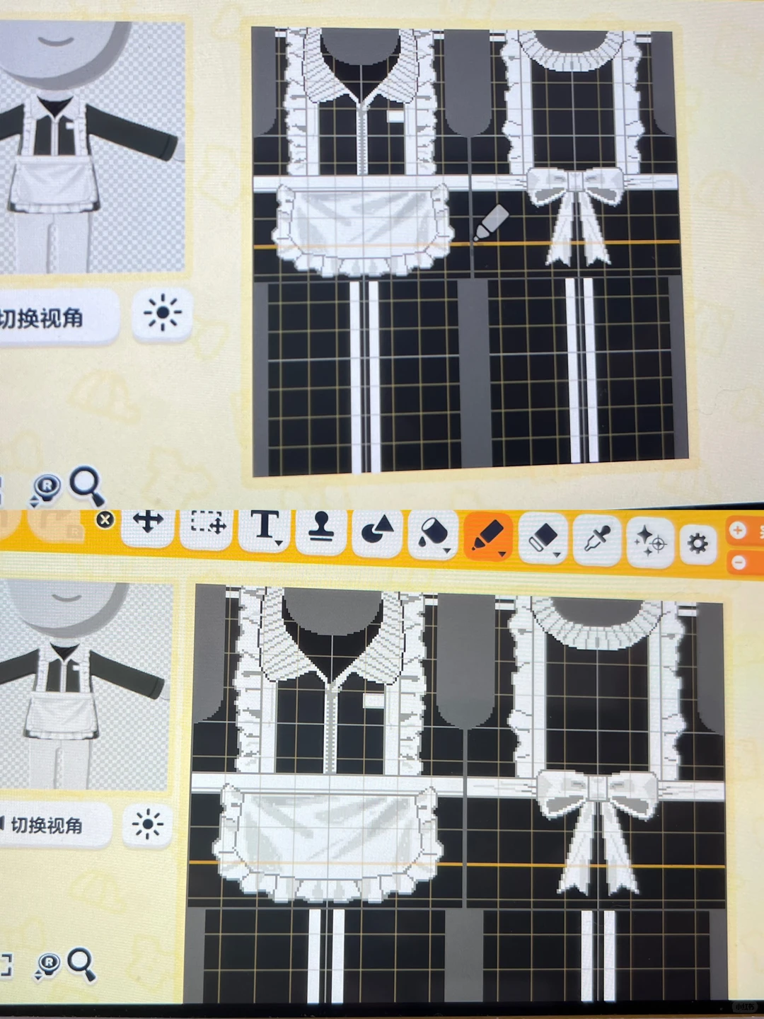 Tomodachi Life Handmade Clothing Collection — Tomodachi Life DIY pattern (image 2)