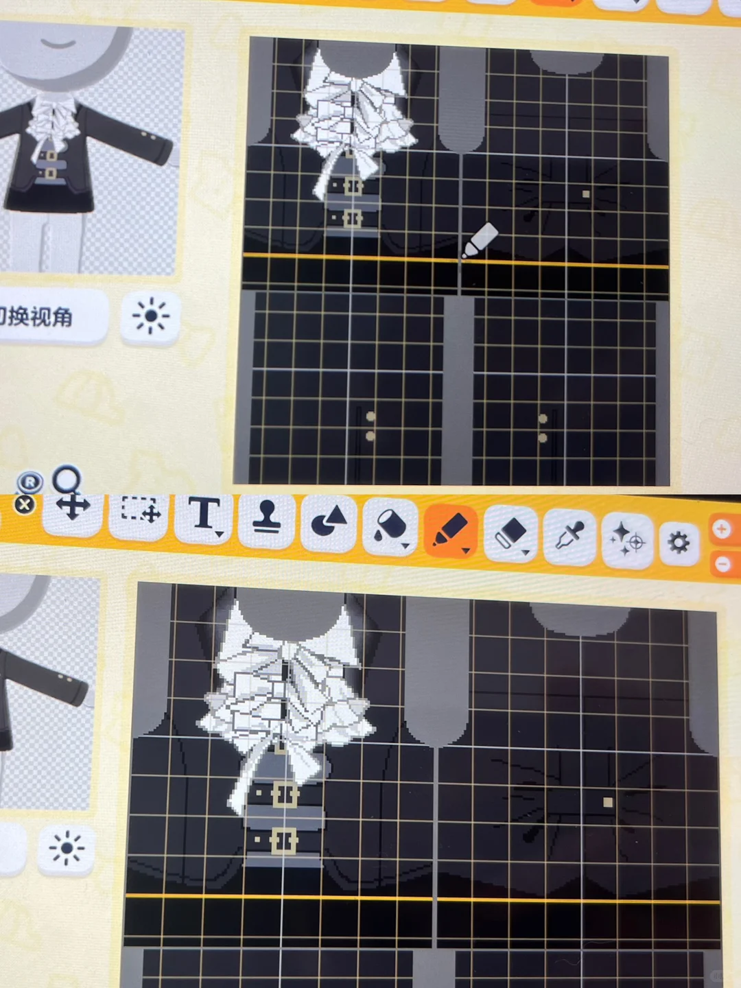 Tomodachi Life Handmade Clothing Collection — Tomodachi Life DIY pattern (image 3)