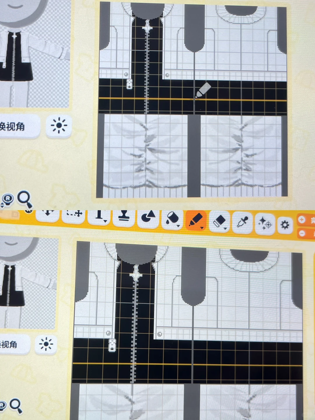 Tomodachi Life Handmade Clothing Collection — Tomodachi Life DIY pattern (image 4)