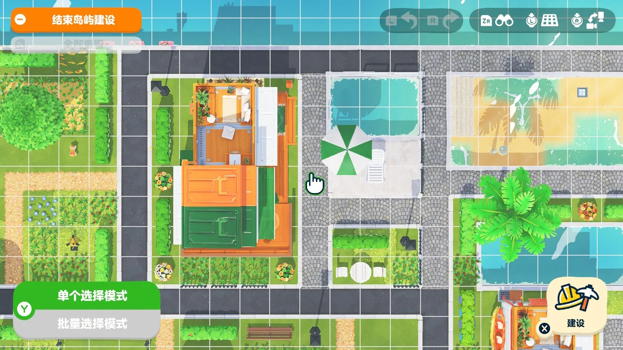 9x7 Shared Courtyard Build with Grid Pattern Sheet — Tomodachi Life DIY pattern (image 3)