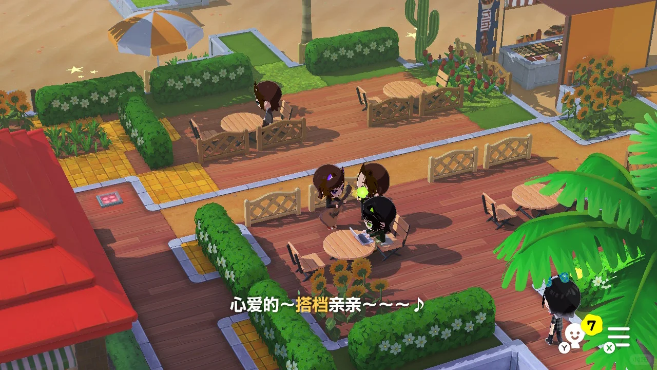 Serious Tokusatsu Island Build Completed — Tomodachi Life DIY pattern (image 9)