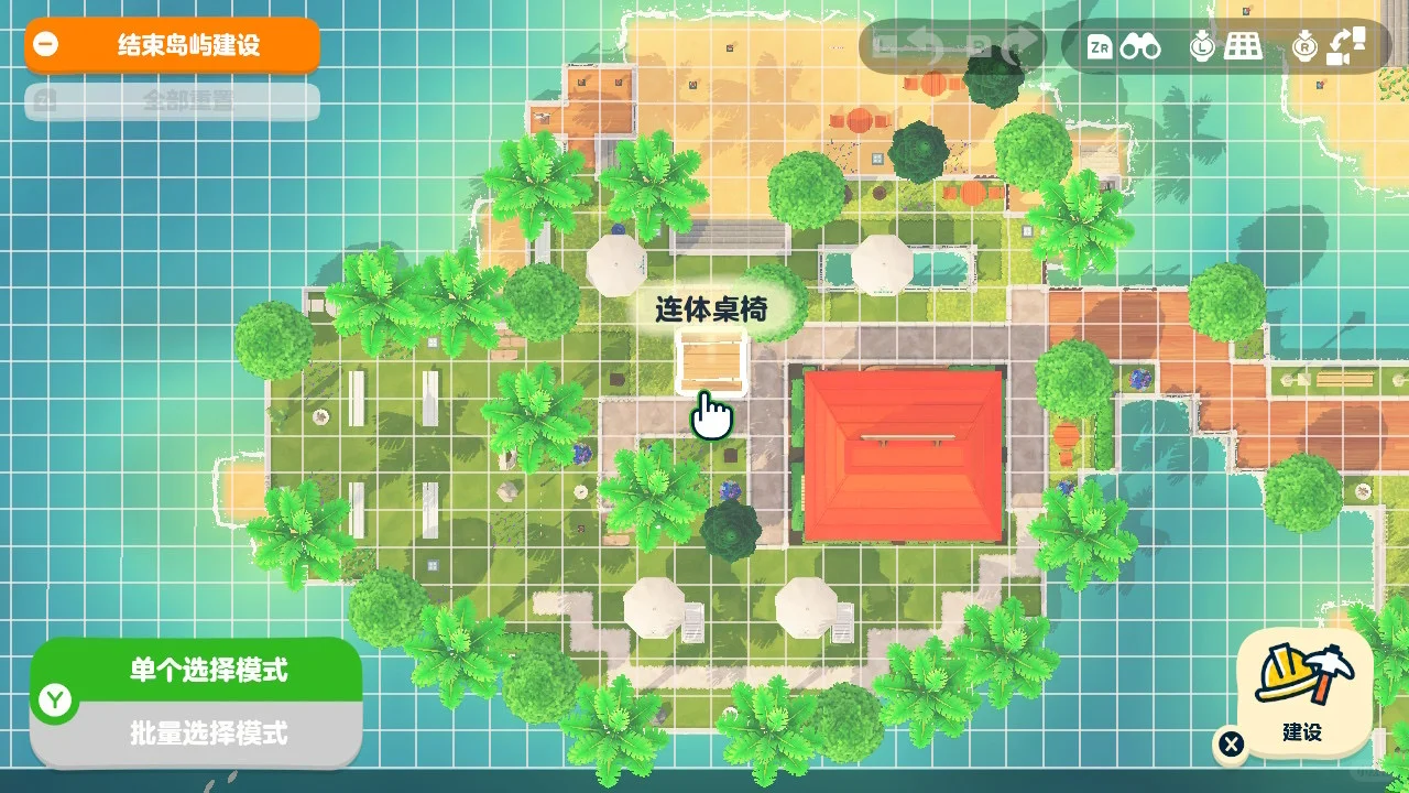 Wedding Island Venue with Ocean Views — Tomodachi Life DIY pattern (image 13)