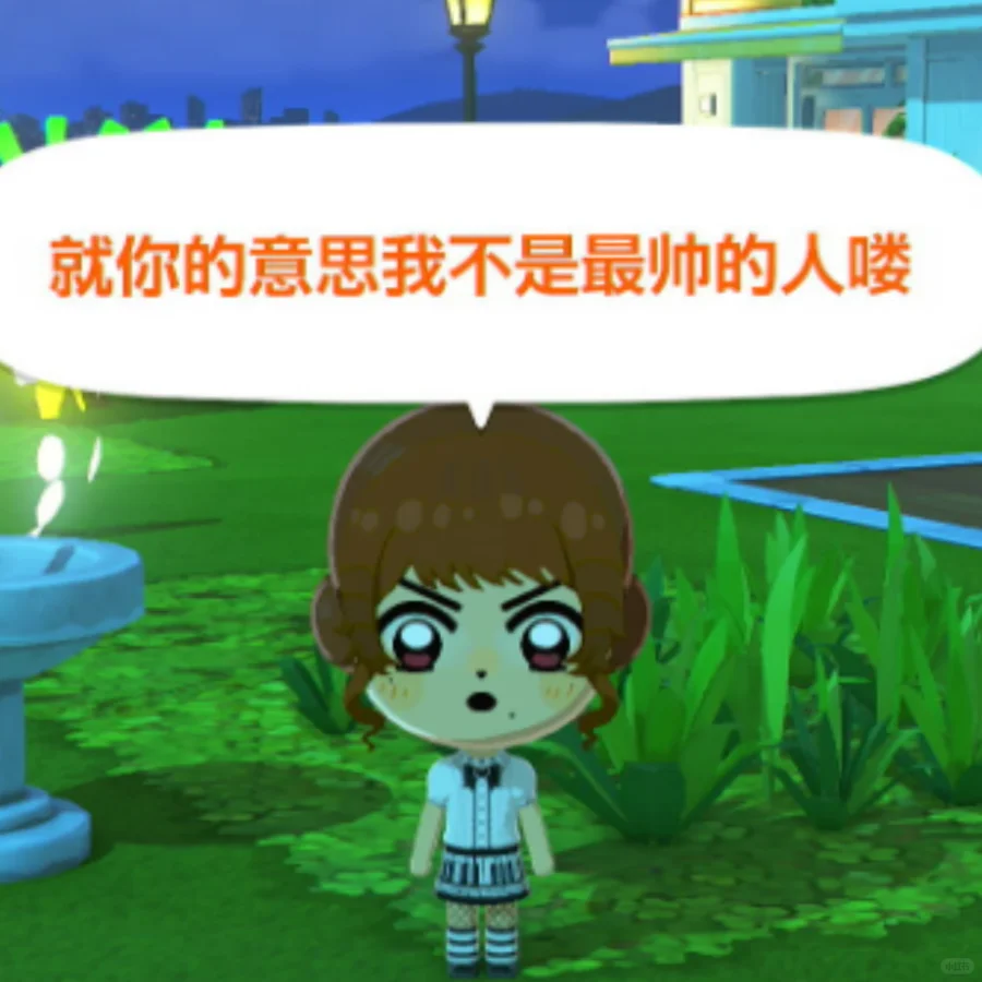 Piano Skirt Pattern Sheet (Mix and Match Tops) — Tomodachi Life DIY pattern (image 3)
