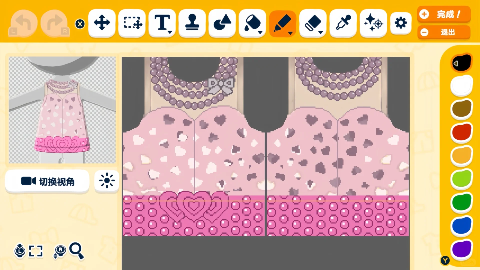 Barbie Formal Dress with Pattern Sheet — Tomodachi Life DIY pattern (image 2)