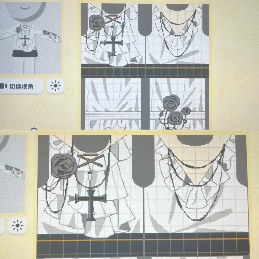 Clothing Pattern Collection 3: Real & Runway Inspired — Tomodachi Life DIY pattern (image 2)
