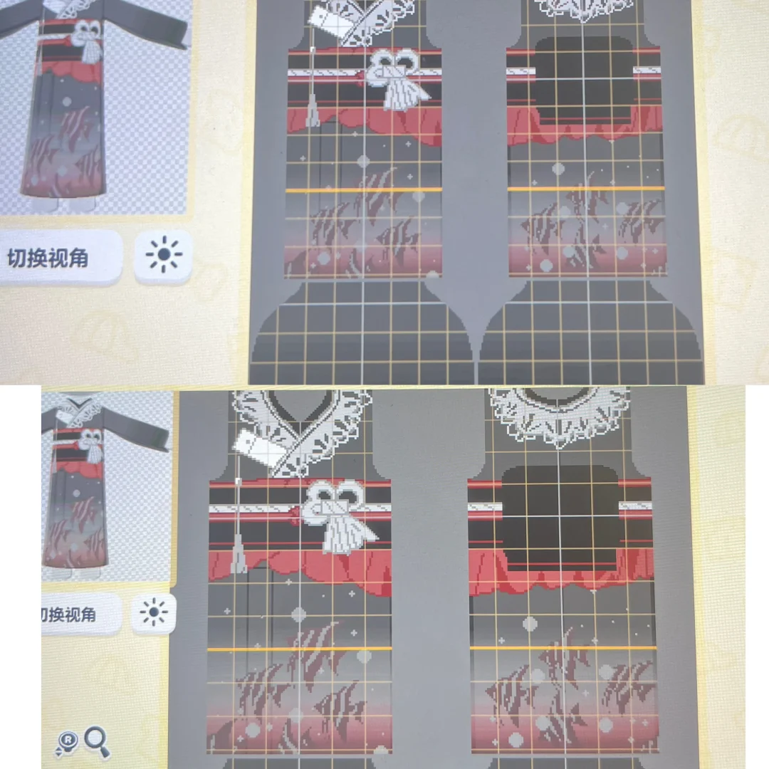 Clothing Pattern Collection 3: Real & Runway Inspired — Tomodachi Life DIY pattern (image 3)