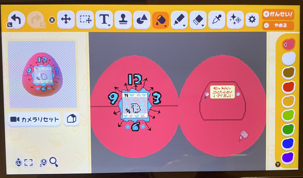 トモコレで永遠にたまごっち作ってる https://t.co/wZHCnksDyu — トモダチライフ DIY 図案（3枚目）