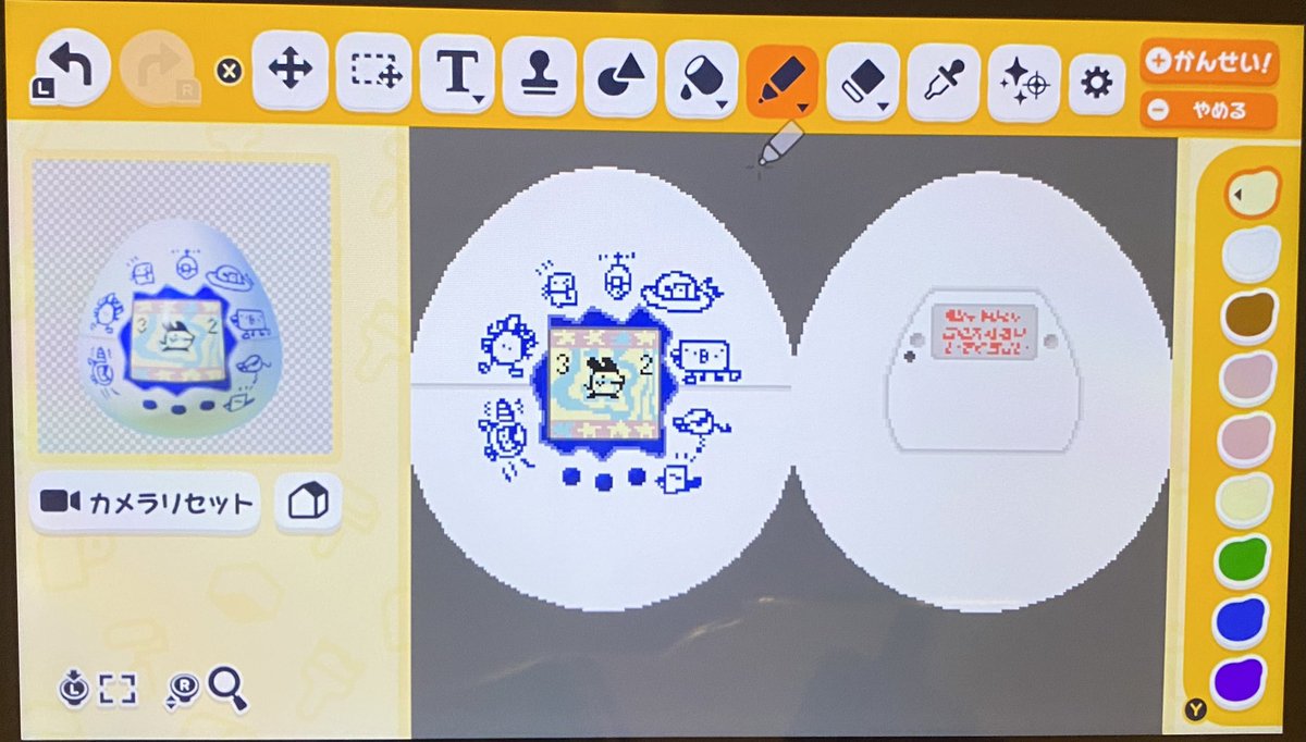 トモコレで永遠にたまごっち作ってる https://t.co/wZHCnksDyu — トモダチライフ DIY 図案（4枚目）