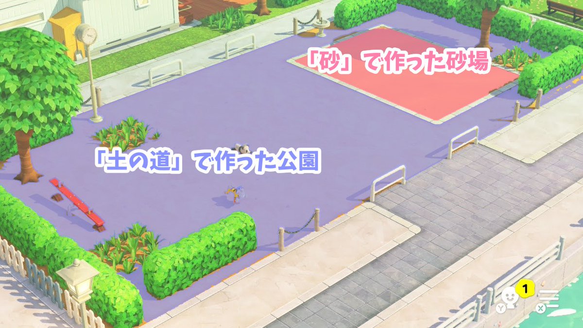 何かの役に立ちそうなトモコレ島作りTips https://t.co/amv3jYJ41B — 人森 DIY 图纸（第 2 张）