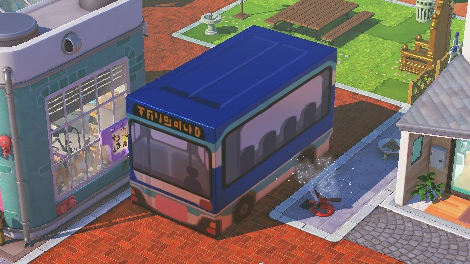 Bus de transport public — Tomodachi Life motif DIY