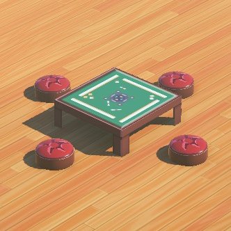麻雀ローテーブルと座布団椅子 — トモダチライフ DIY 図案（2枚目）