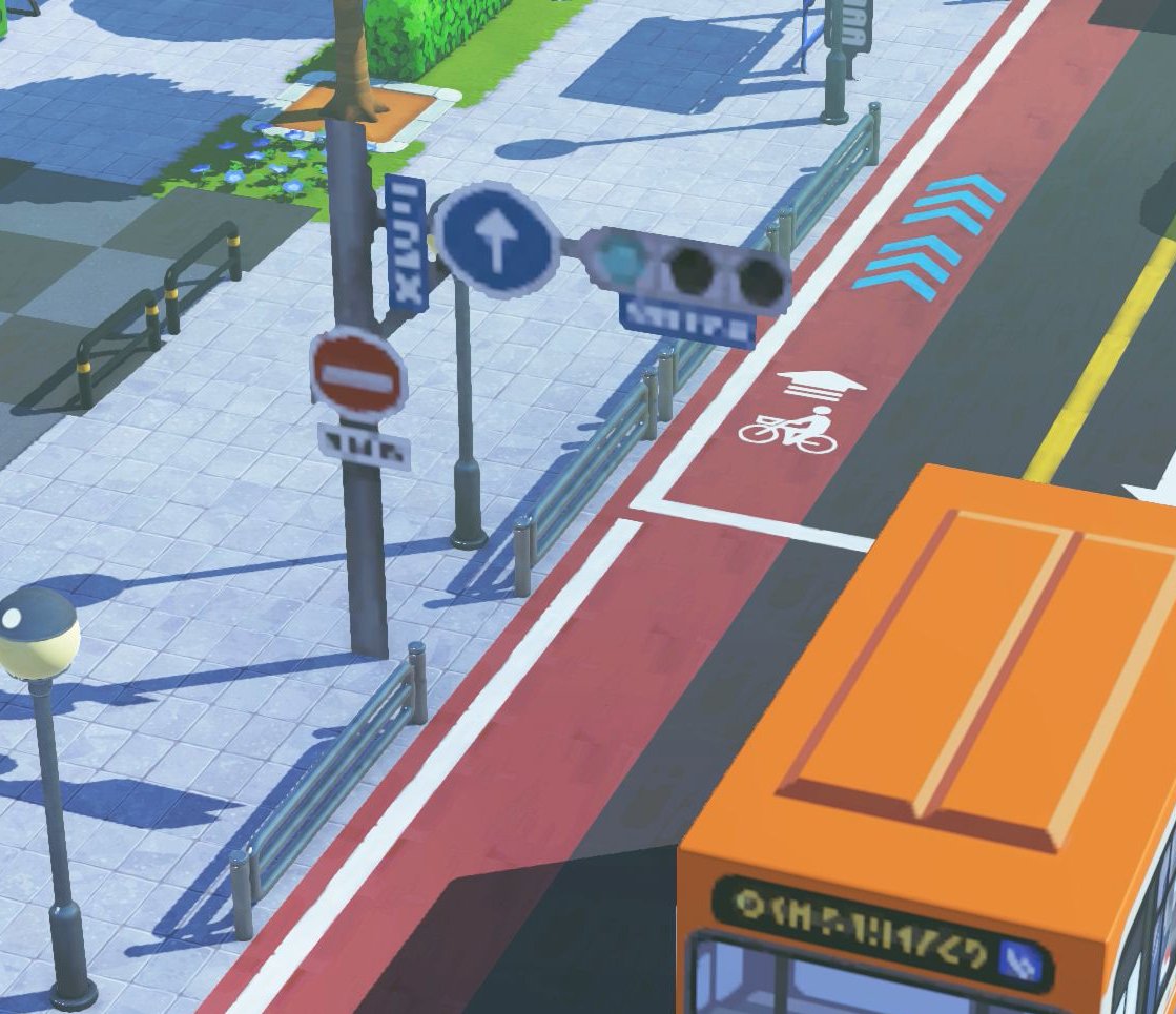 信号機と道路パーツ — トモダチライフ DIY 図案