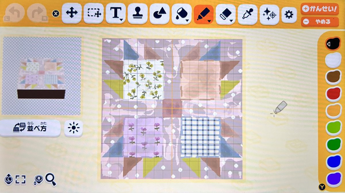 Motif de sol pour l'île Tomodachi Life (sur commande) — Tomodachi Life motif DIY (image 3)