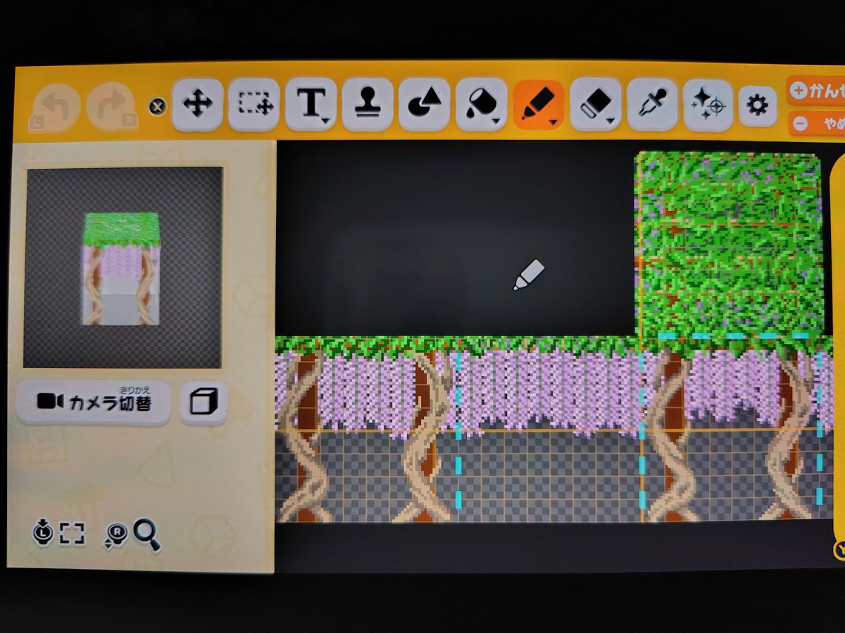 もうわからん。習作ローポリ藤棚、レシピはアレンジ自由 #tomodachilife https://t.co/dmIbrCHs5b — 人森 DIY 图纸（第 2 张）