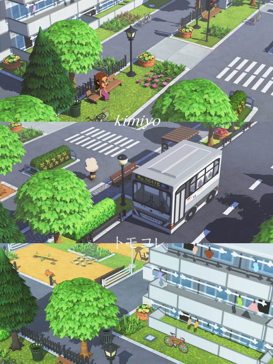 Immeuble résidentiel et arrêt de bus — Tomodachi Life motif DIY (image 1)