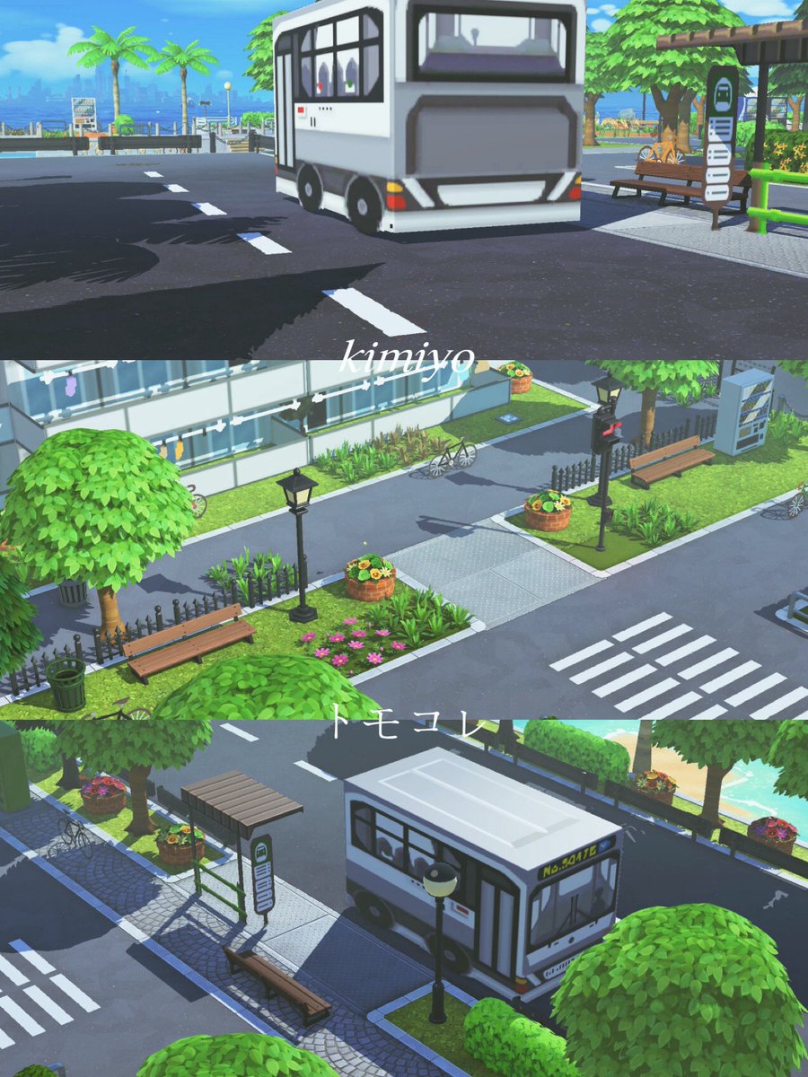 Immeuble résidentiel et arrêt de bus — Tomodachi Life motif DIY (image 2)