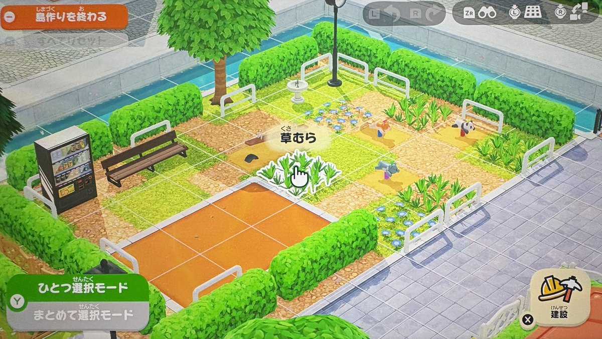 トモコレ 島作り：小さな公園チュートリアル — トモダチライフ DIY 図案（3枚目）