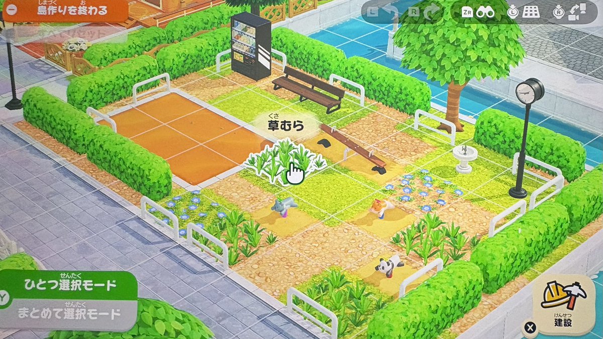 トモコレ 島作り：小さな公園チュートリアル — トモダチライフ DIY 図案（4枚目）