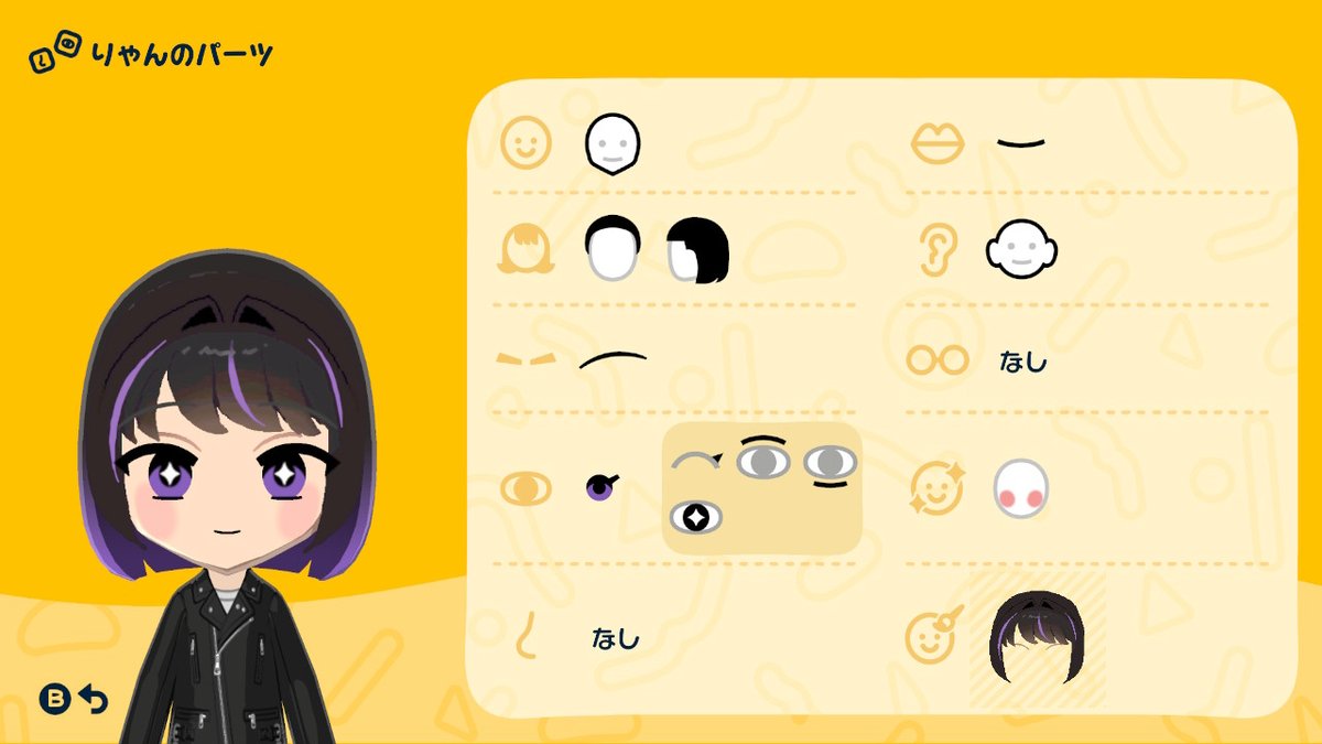 Character Creation Recipe — Tomodachi Life DIY pattern (image 1)