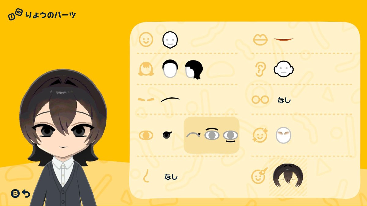 Character Creation Recipe — Tomodachi Life DIY pattern (image 2)