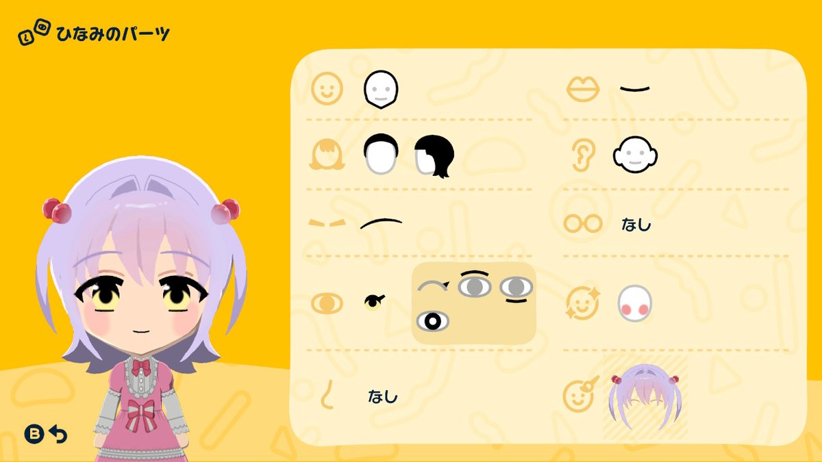 Character Creation Recipe — Tomodachi Life DIY pattern (image 3)